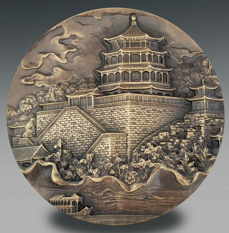 2020 China 155mm Brass Medal - Summer Palace - Ox - Fresh Stock Dated February 2026