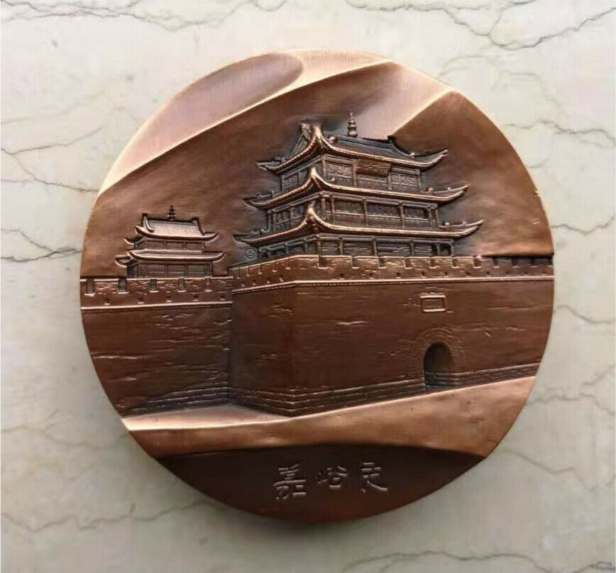 Pair China 2012 Brass & Copper Medals - From Shanhai to Jiayu Pass - Great Walls - Fresh Stock Dated February 2026