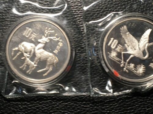1989 Chinese Silver Coins Deer Crane Save The Children 3 Coins In This Lot - Fresh Stock Dated February 2026