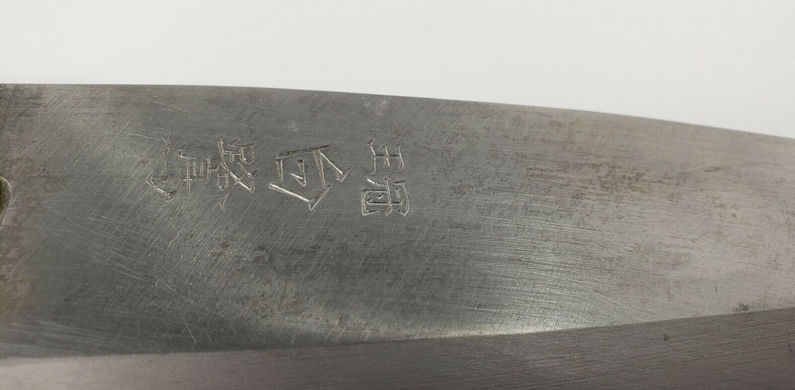 Japanese Kitchen Chef Knife Ajikiri Deba - Fresh Stock Dated December 2025