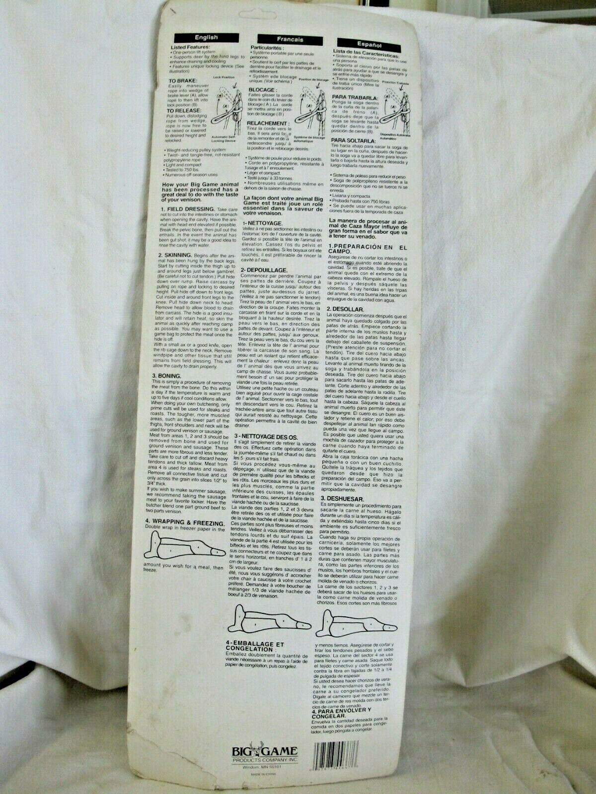 Big game lift system (Gambrel only) - Fresh Stock Dated February 2026