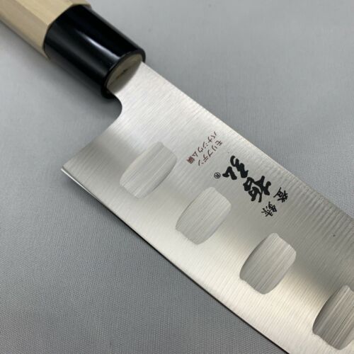<Unused> Japanese Chef's Kitchen Knife 哲弘 Santoku150/290 From Japan WS138 - Fresh Stock Dated December 2025