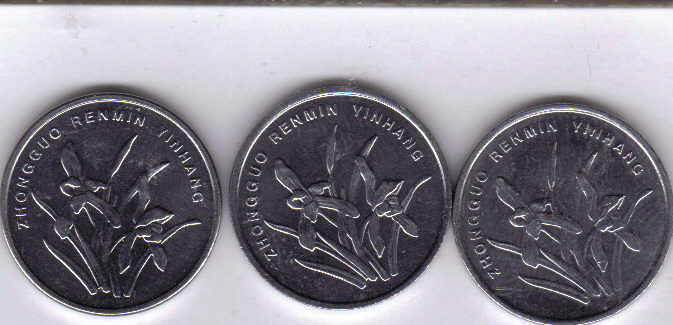 3 - 1 JIAO COINS from the PEOPLE'S REPUBLIC OF CHINA (2005, 2006 & 2007) - Fresh Stock Dated February 2026