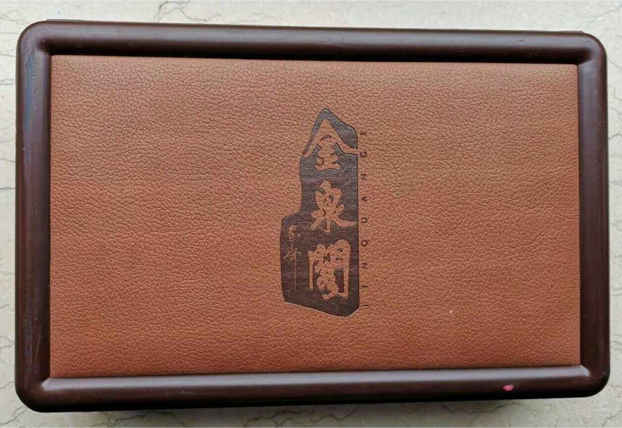 Pair China 2012 Brass & Copper Medals - From Shanhai to Jiayu Pass - Great Walls - Fresh Stock Dated February 2026