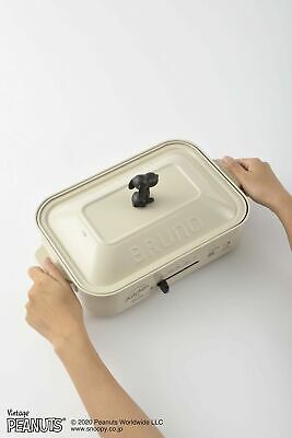BRUNO Hot Plate BOE070-ECRU Snoopy  Japan Domestic New - Fresh Stock Dated December 2025