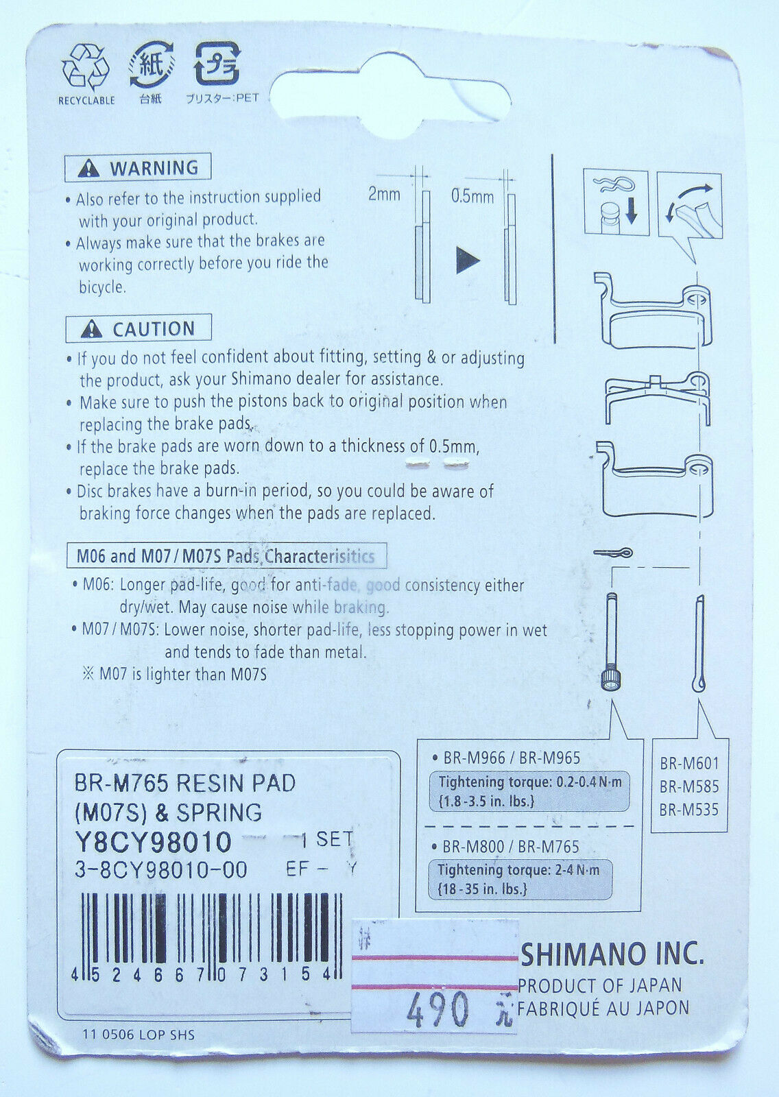 SHIMANO XTR BR-M965 DISC BRAKE PAD SET, M07S RESIN PADS w/ SPRING & PIN, NEW IN - Fresh Stock Dated February 2026
