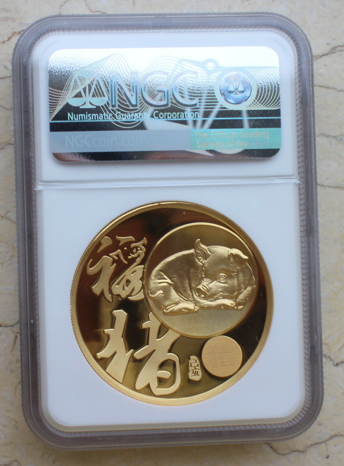 A Pair 2019 NGC PF & MS 70 China 40mm Copper Enamel Medals - Lunar Series - Pig - Fresh Stock Dated February 2026
