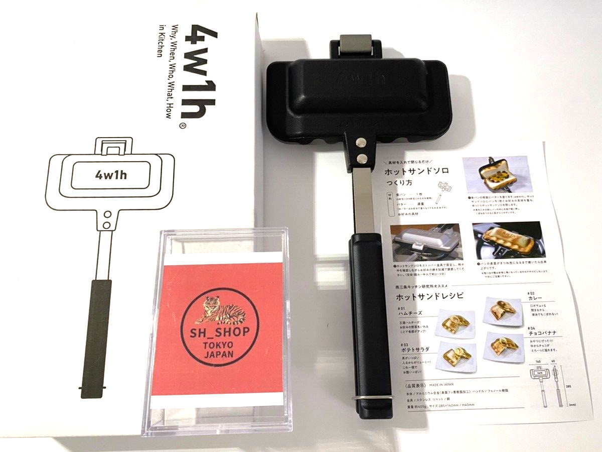 4W1H Hot Sand Solo Compact Grilled Sandwich Maker Tubame sanjo Made in Japan NEW - Fresh Stock Dated February 2026