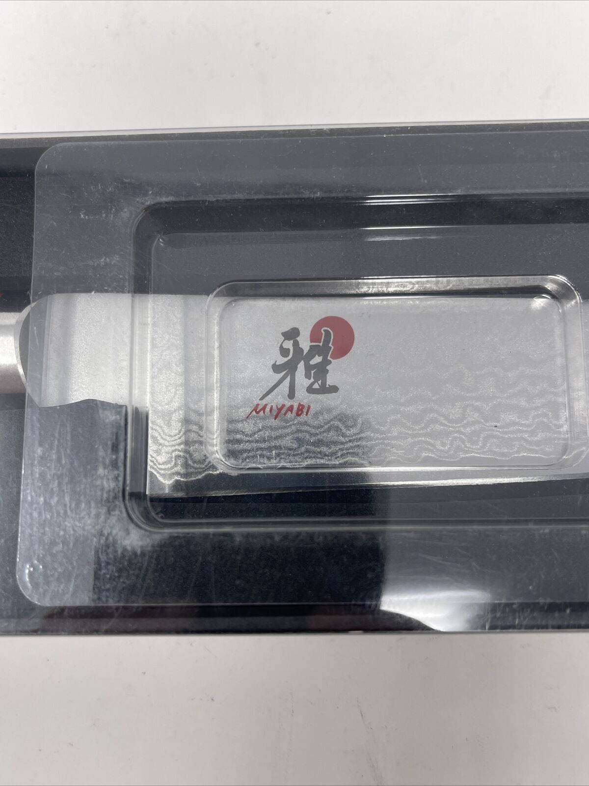 Henckels Miyabi 5000DP Kaizen 6 inch Chutoh, Utility Knife - 34182-163 - NIB - Fresh Stock Dated December 2025