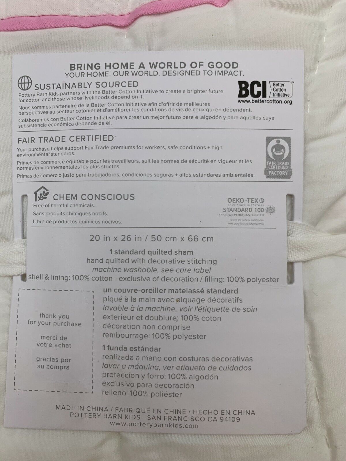 Pottery Barn Kids Mystical Unicorn Quilted Sham Standard White #C209 - Fresh Stock Dated February 2026