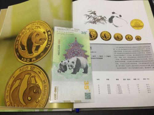 1982-2017 CGCI Panda Test Note 35Th Anni of The Panda Issuance & Book Catalogue - Fresh Stock Dated February 2026