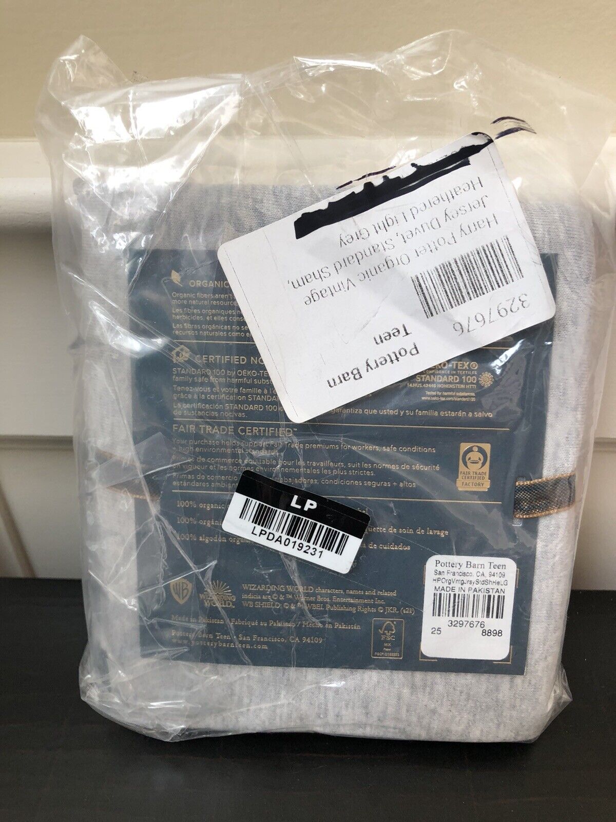 Pottery Barn Teen Harry Potter Vintage Jersey  Standard Sham Heathered Gray NWT - Fresh Stock Dated February 2026