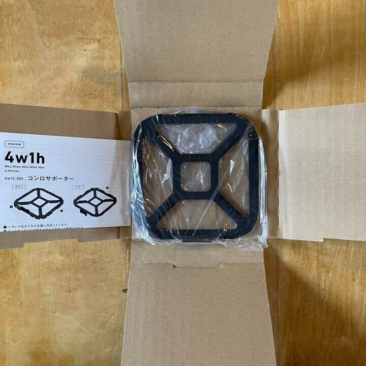 4W1H Gas Stove Supporter Tsubame Sanjo Kitchen Japan - Fresh Stock Dated February 2026