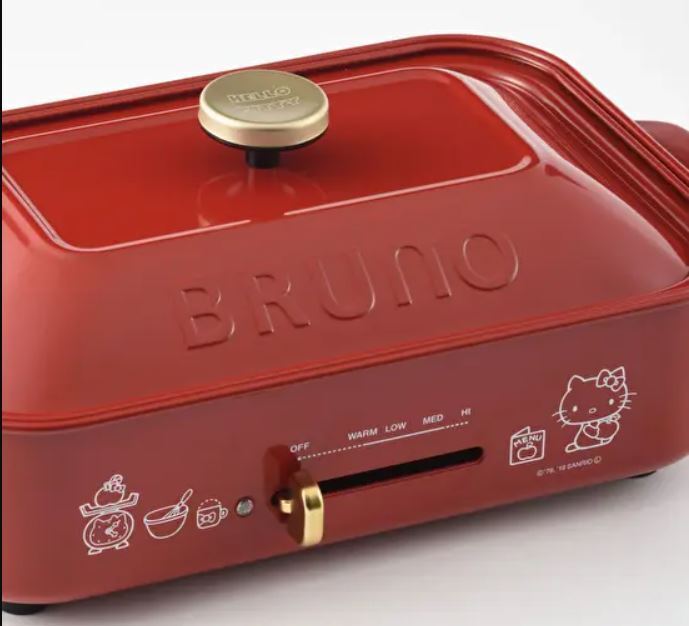 Bruno Hello Kitty Electric Griddle Hot Plate Limited Engraving Handle Sanrio - Fresh Stock Dated February 2026