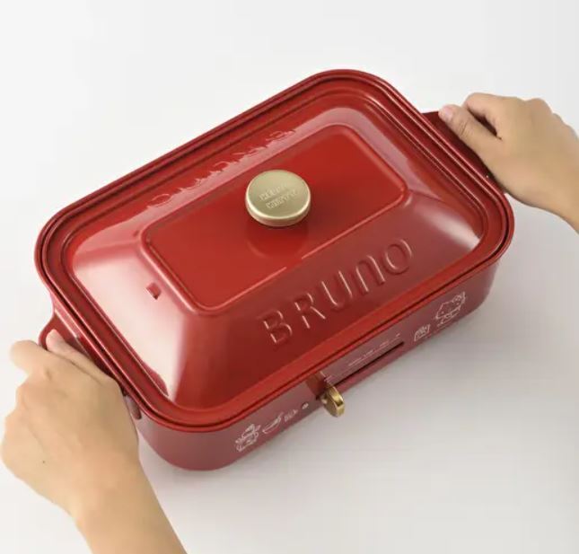 Bruno Hello Kitty Electric Griddle Hot Plate Limited Engraving Handle Sanrio - Fresh Stock Dated February 2026