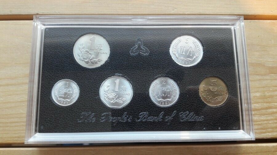 CHINA 1991 6 COINS UNC SET - BLACK PACKING - Fresh Stock Dated February 2026