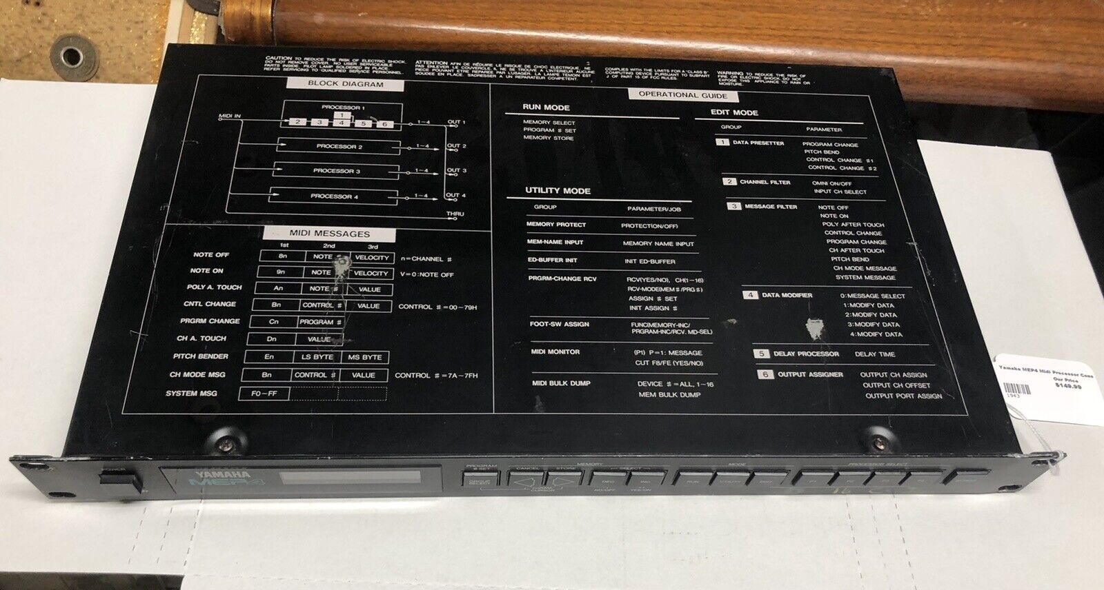 Yamaha MEP4 MIDI  Processor - Fresh Stock Dated February 2026