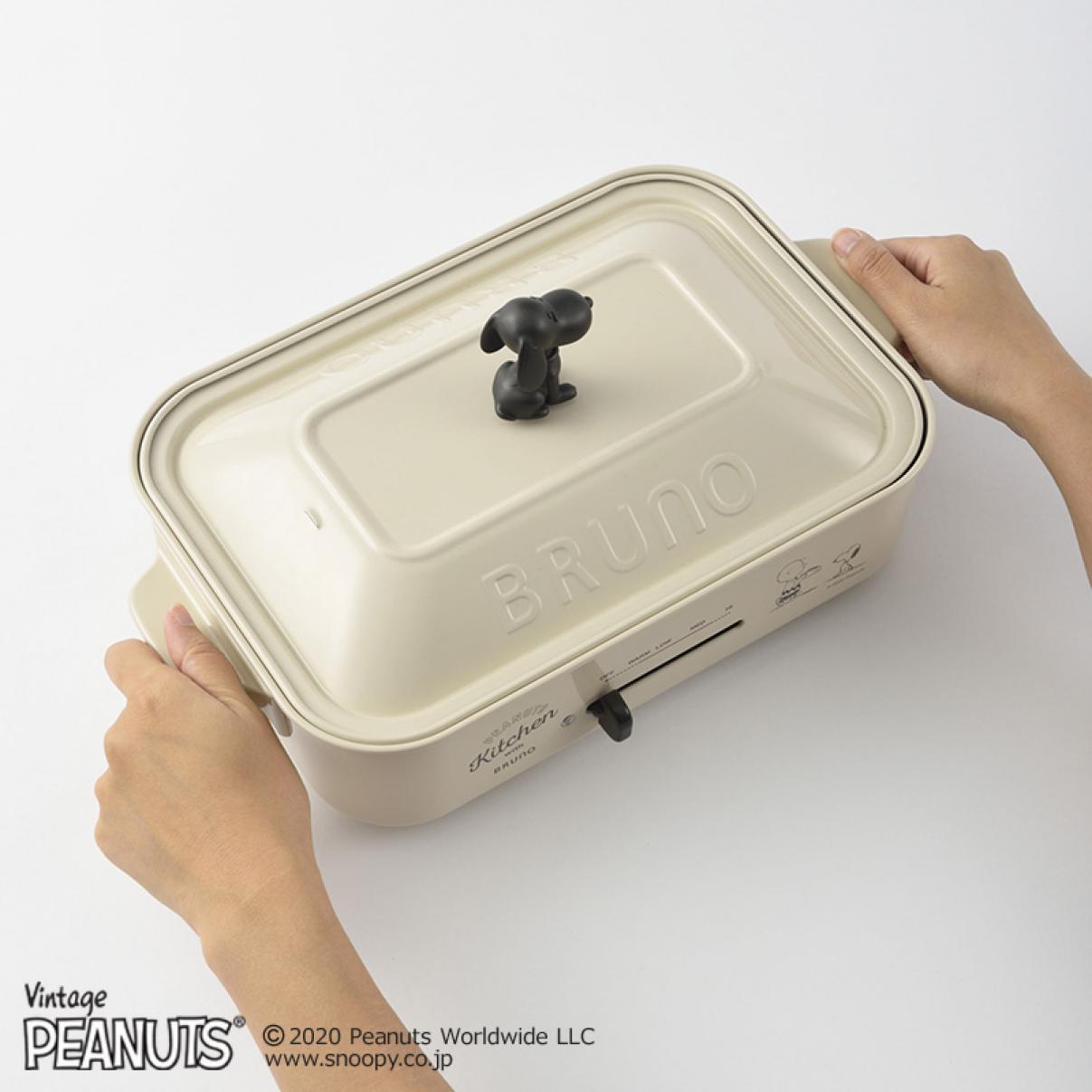 NEW BRUNO Compact Hot Plate Snoopy PEANUTS Collaboration Body Plate 3 types 100V - Fresh Stock Dated February 2026