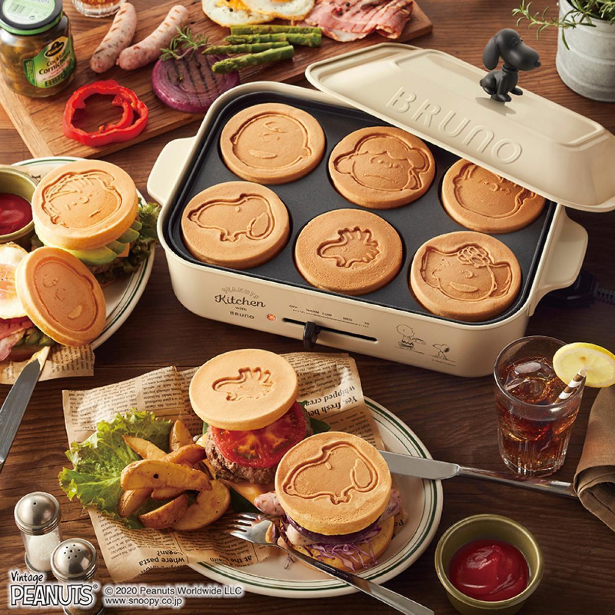 NEW BRUNO Compact Hot Plate Snoopy PEANUTS Collaboration Body Plate 3 types 100V - Fresh Stock Dated February 2026