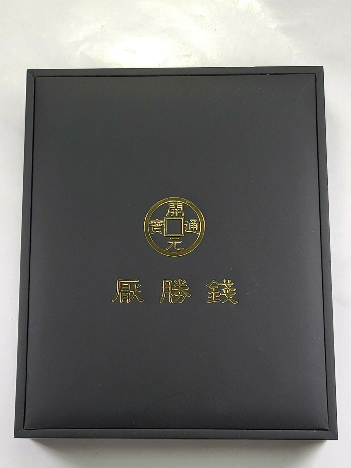 2019 Silver 5 Ounce Unicorn Vault Protector NGC Gem Proof Medal Song Fei 419/500 - Fresh Stock Dated February 2026