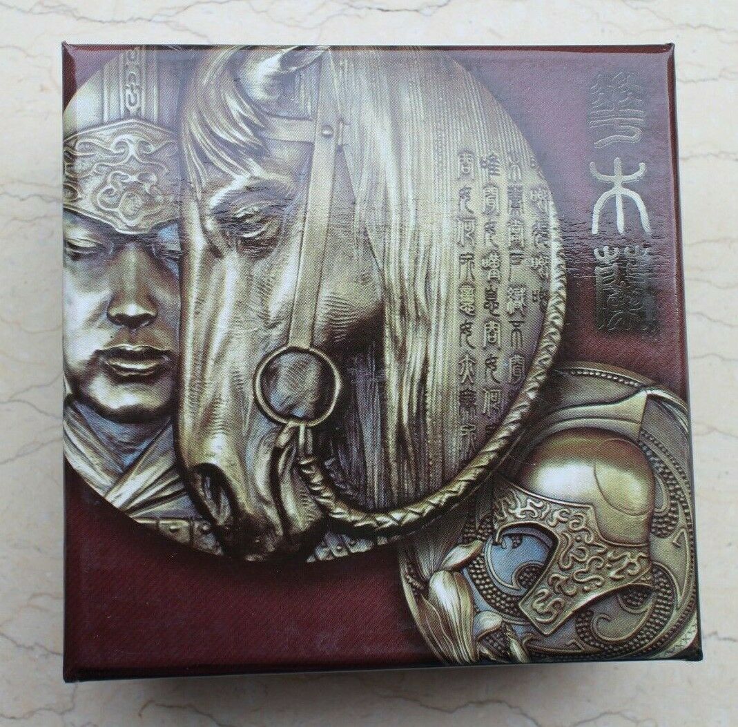 China 80mm Copper Medal - Hua Mu Lan / Mulan - Fresh Stock Dated February 2026