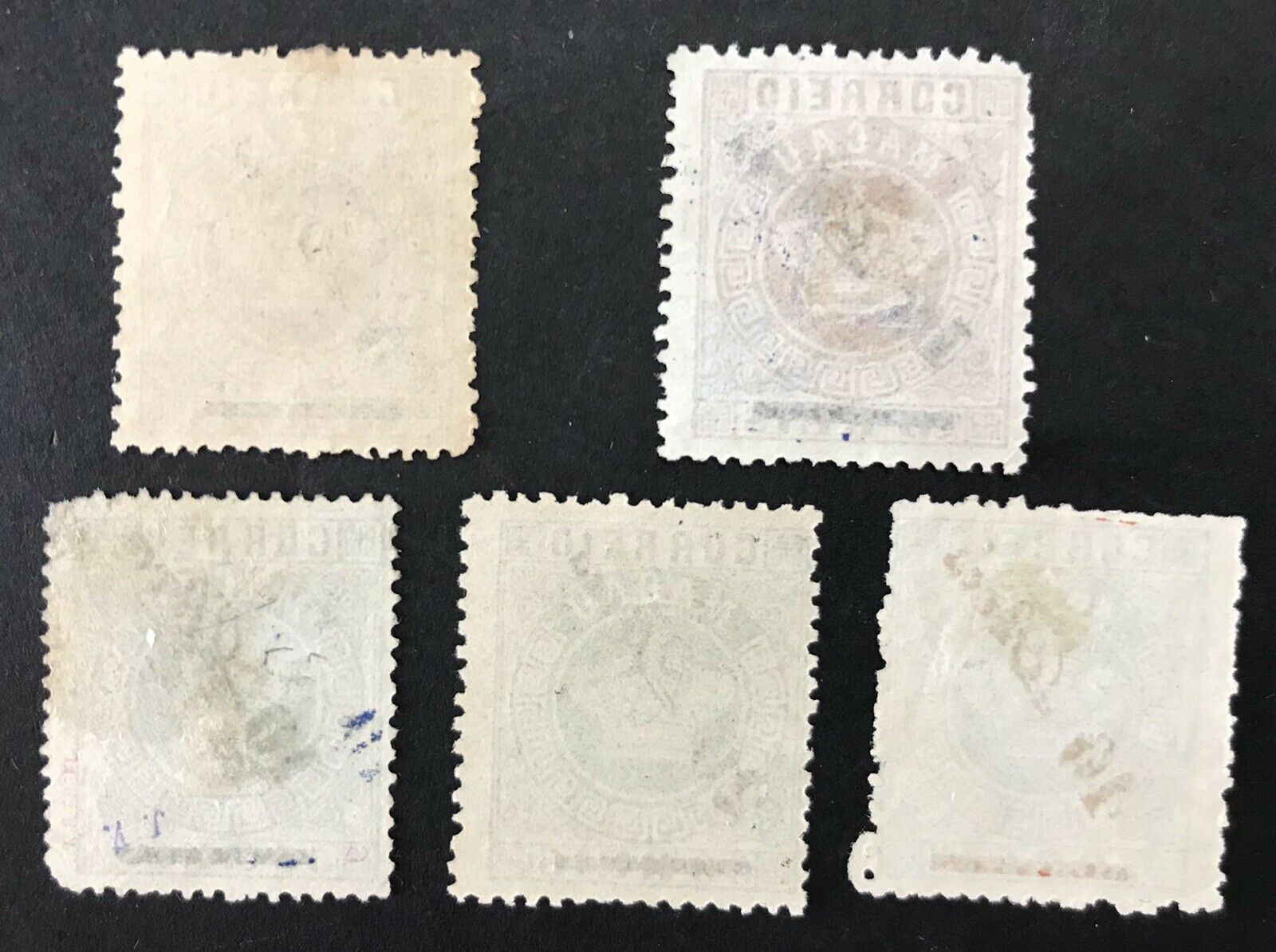 Macau 1885 Surch On Crown Group IV Set 5 No Gum VF - Fresh Stock Dated February 2026