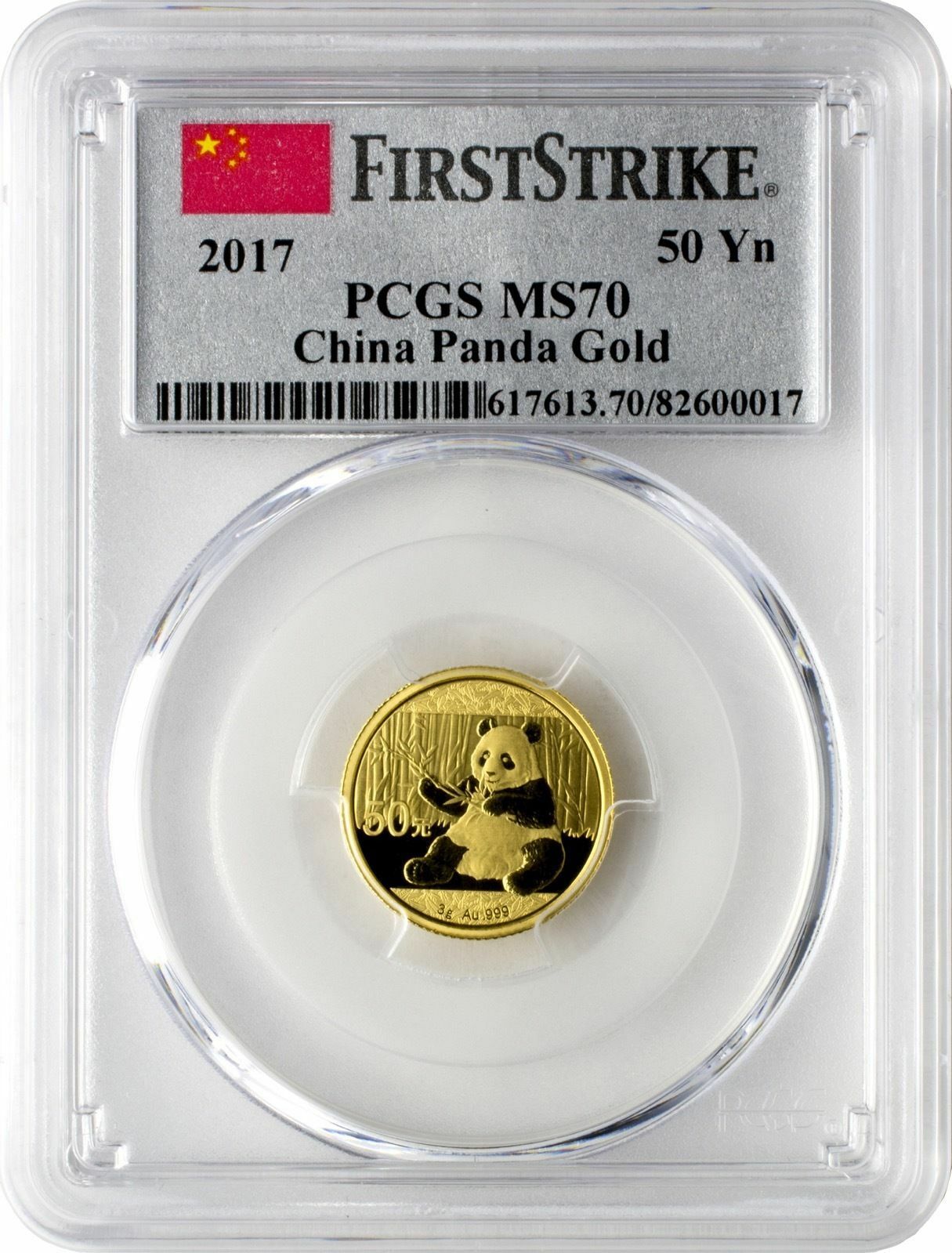 2017 CHINA ~ 3 OZ PURE GOLD&SILVER PANDA 6 COINS SET ALL PCGS MS 70 FIRST STRIKE - Fresh Stock Dated February 2026