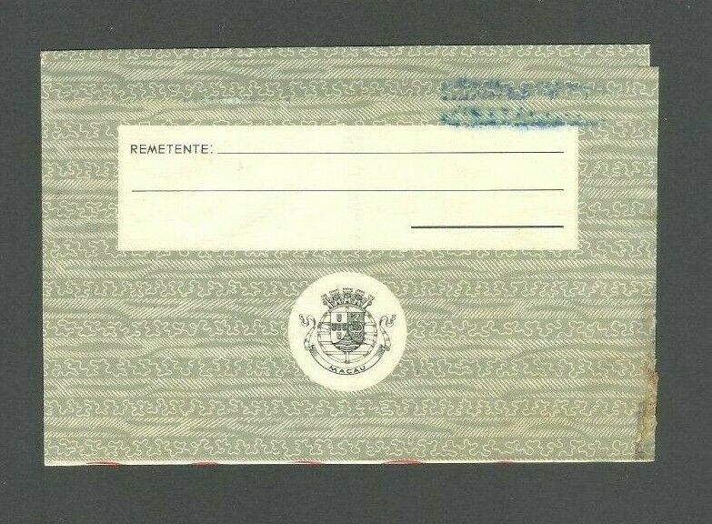 CHINA MACAU 1955 Cover Envelope - Fresh Stock Dated February 2026
