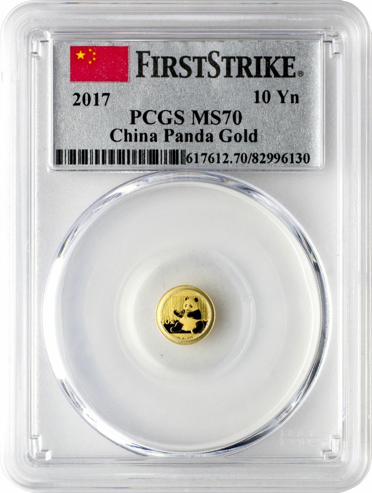 2017 CHINA ~ 3 OZ PURE GOLD&SILVER PANDA 6 COINS SET ALL PCGS MS 70 FIRST STRIKE - Fresh Stock Dated February 2026