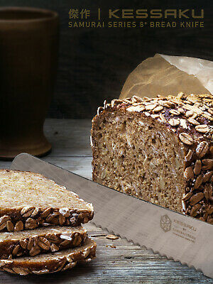 Kessaku 8-Inch Bread Knife - Samurai Series - High Carbon 7Cr17MoV Steel - Fresh Stock Dated December 2025