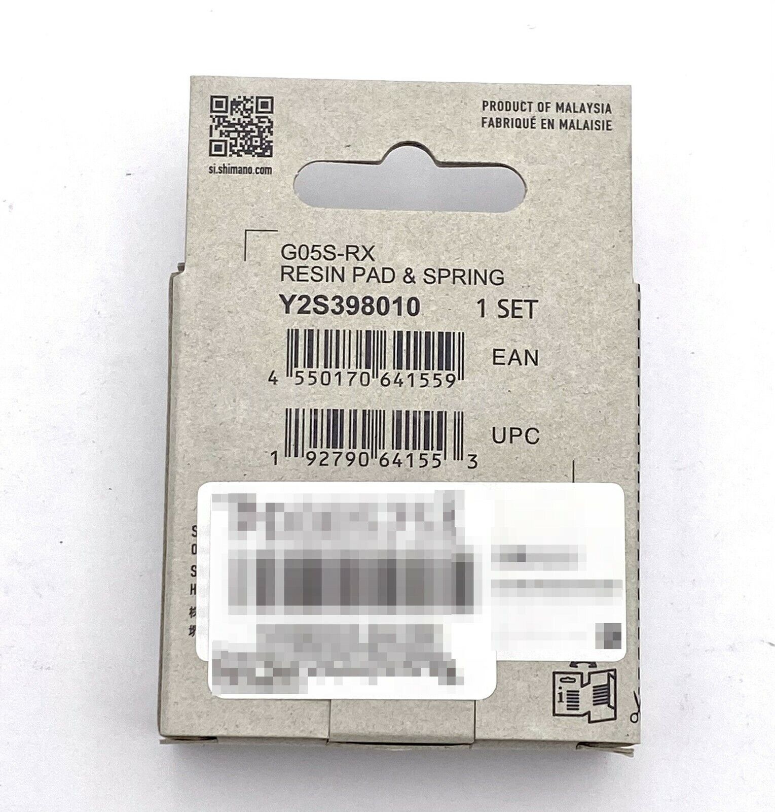 2Pairs Shimano G05S-RX Disc Brake Resin Pads - XTR BR-M9000/M9100/XT/SLX/Alfine - Fresh Stock Dated February 2026