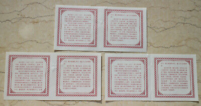 3 Pcs (Brass, Copper and Paktong) Set of China 2013 80mm Medals - Genghis Khan - Fresh Stock Dated February 2026