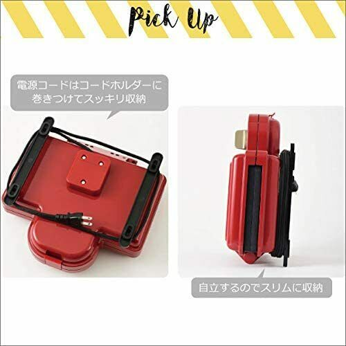 BRUNO Sandwich Toaster Moomin Electric Waffle PlateSet Double BOE051-BGR 1700578 - Fresh Stock Dated February 2026