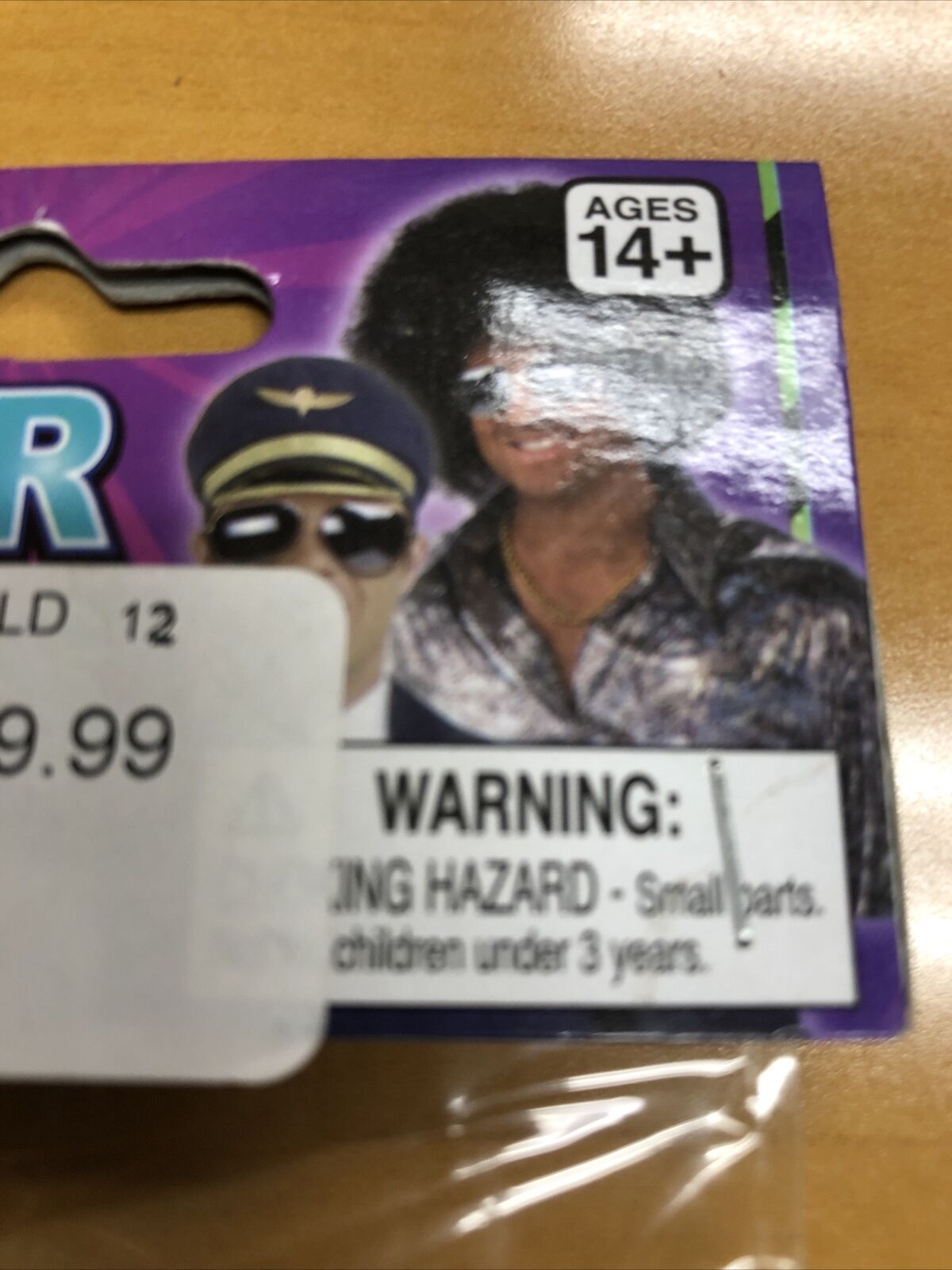 Gold Rimmed Aviator Police Pop Star Glasses Halloween Costume Accessory - NEW! - Fresh Stock Dated February 2026