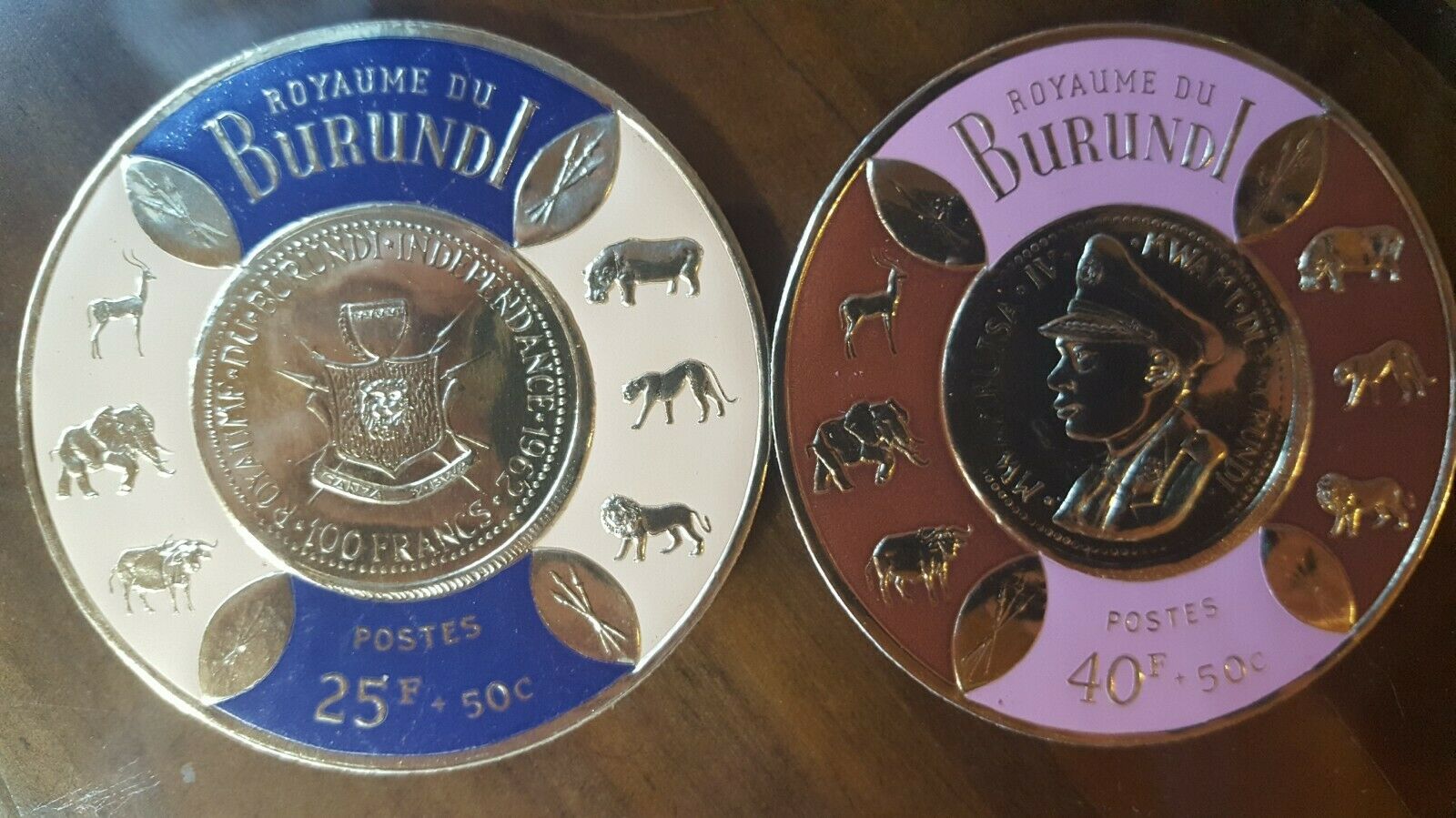 Burundi 8 Gold Foil Embossed Coin Stamp Set. King Mwambutsa IV Coat of Arms - Fresh Stock Dated December 2025