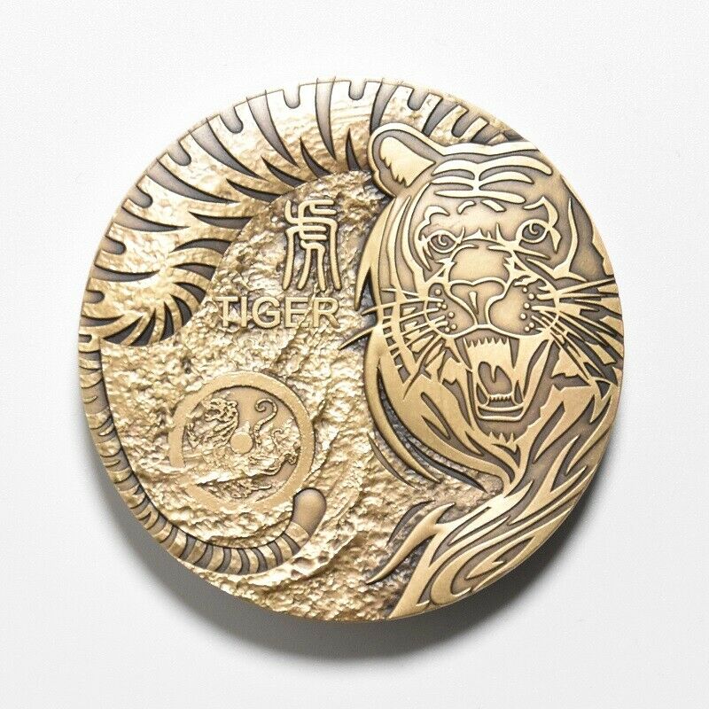 China Shenyang 2021 Animal Series Tiger Totem Brass Medal 60mm COA - Fresh Stock Dated February 2026