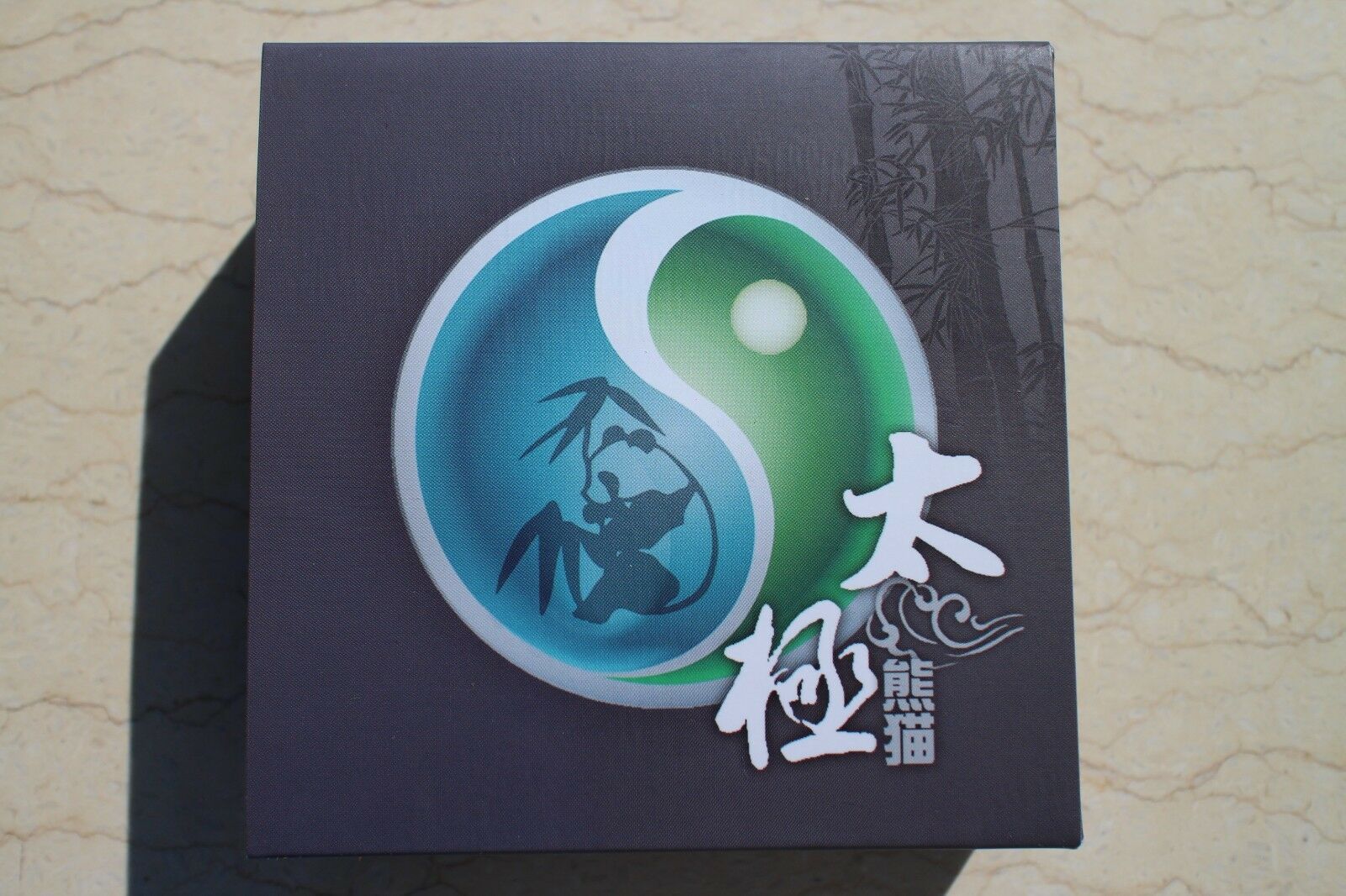 A Pair of 2015 China 80mmTaiji Panda Brass and Copper Medals - Fresh Stock Dated February 2026