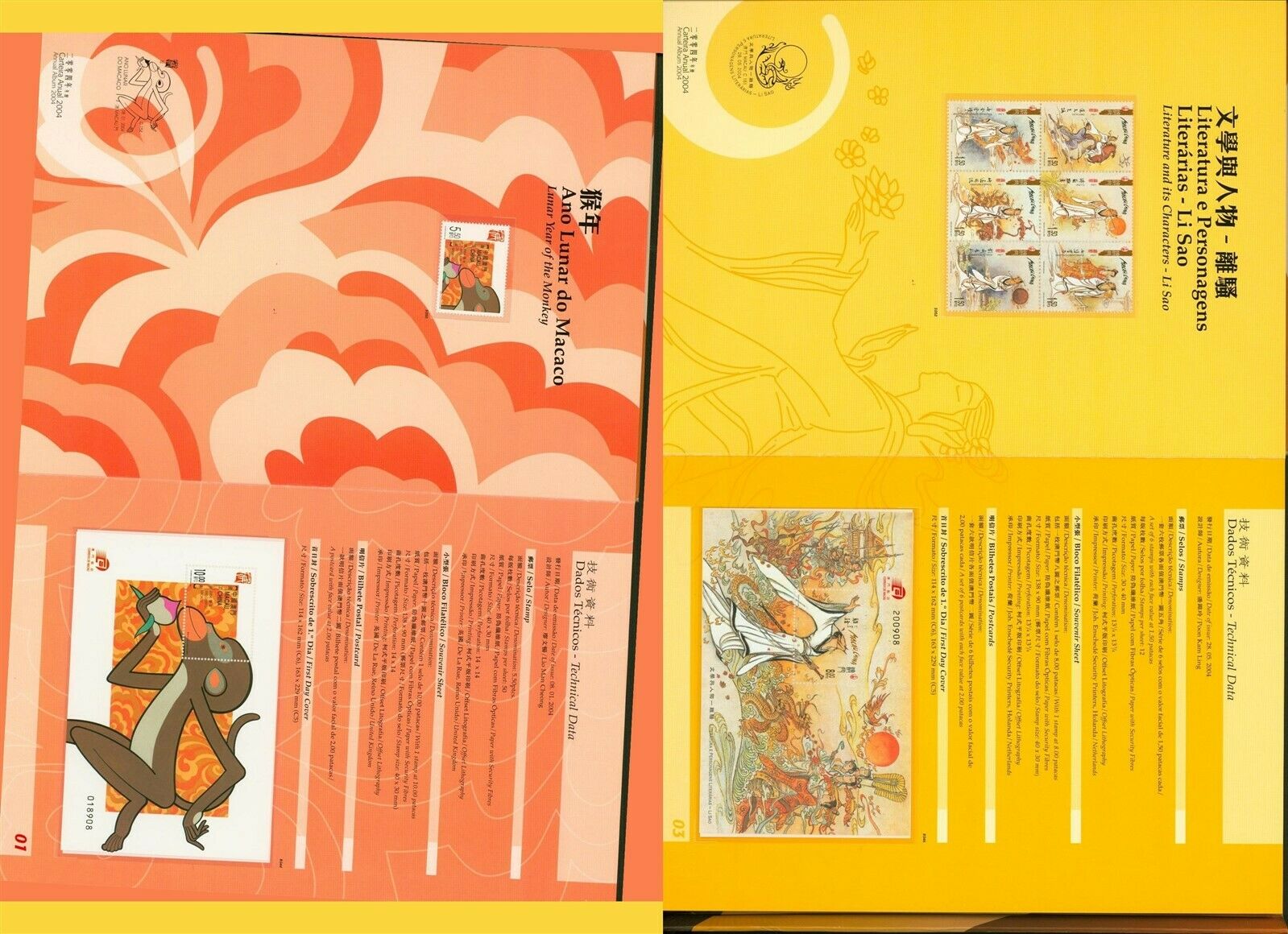 Macau 2004- MNH stamps. Mi Nr.: Between 1310 and Block 128 .....(VG) MV-10358 - Fresh Stock Dated February 2026