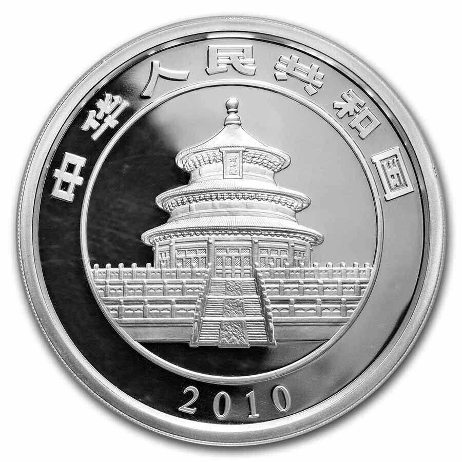 2010 China 5 oz Silver Panda PF-69 NGC - SKU#248923 - Fresh Stock Dated February 2026