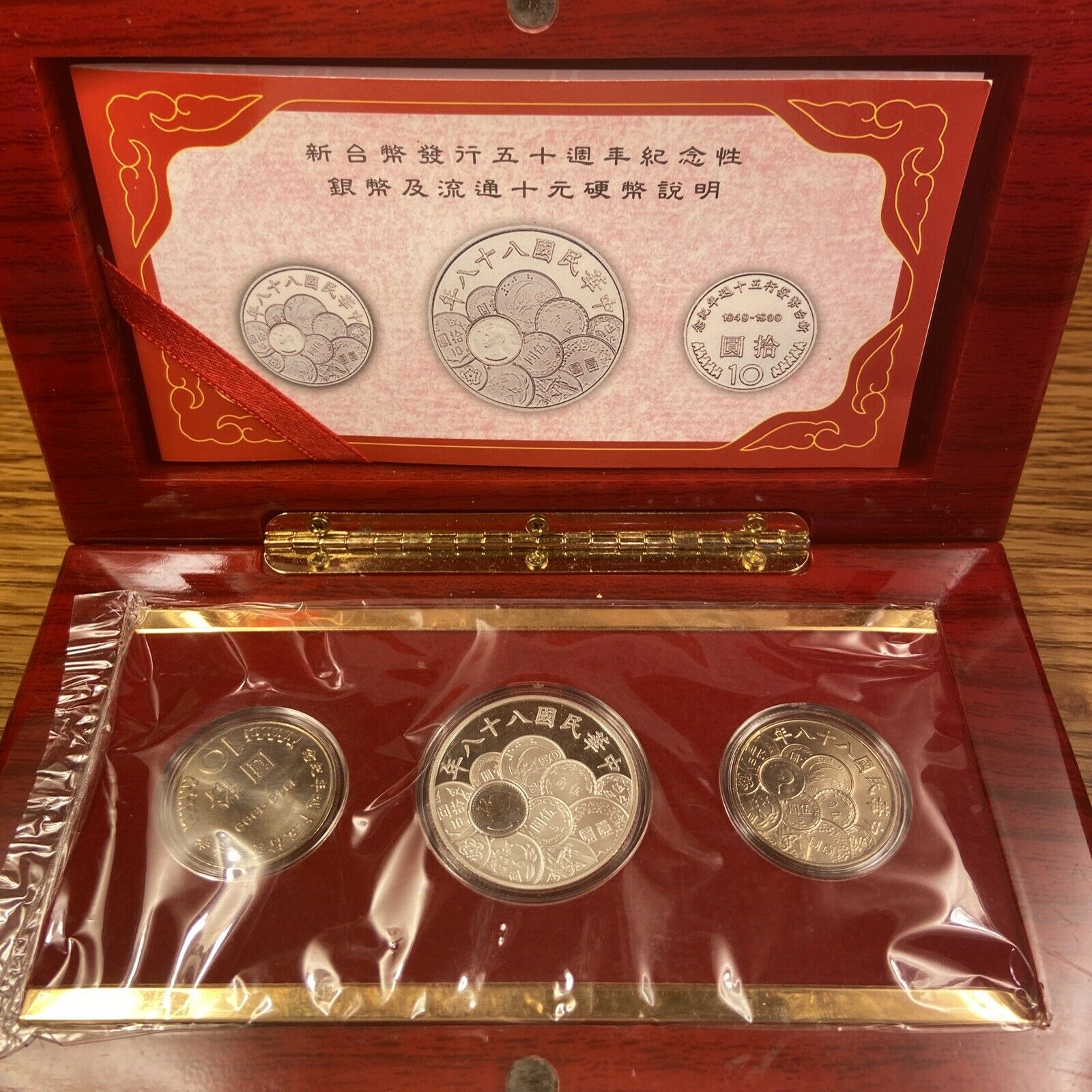 1999 Taiwan 50th New Currency Proof Silver Coin - Wood Box & COA- China Mint Set - Fresh Stock Dated February 2026