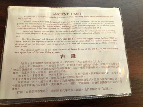 Chinese Old Coins 1644-1911 ANCIENT CASH Set Of 10 Coins VTG - Fresh Stock Dated February 2026