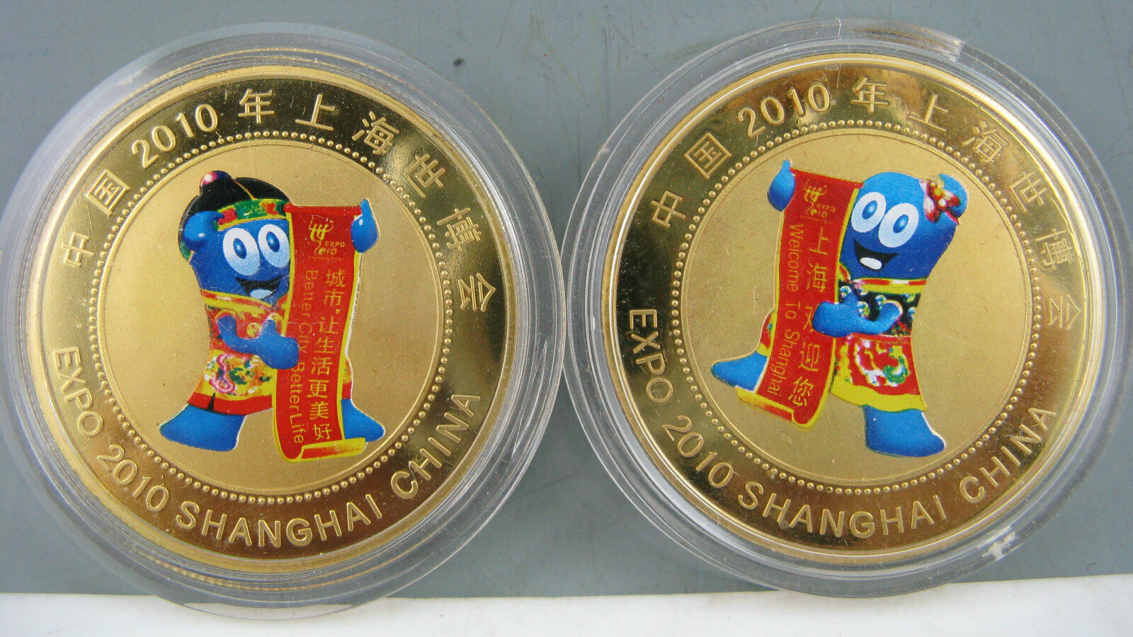 2010 Shanghai World Expo Gold Colour Coins Set - Fresh Stock Dated February 2026