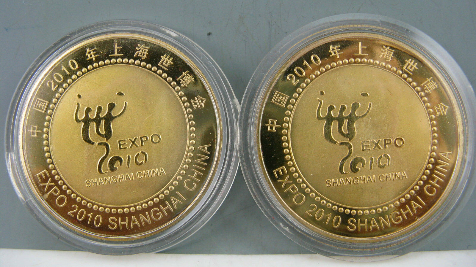 2010 Shanghai World Expo Gold Colour Coins Set - Fresh Stock Dated February 2026