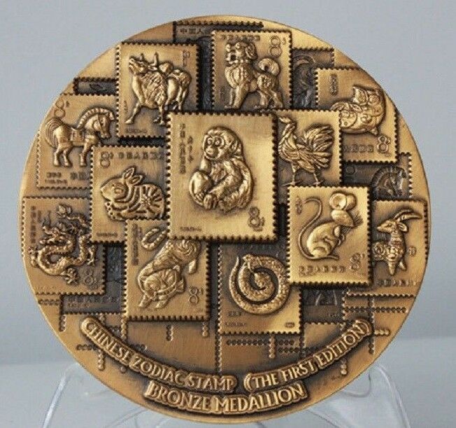 China 100mm Commemorative Medal (Gilt Brass) - Zodiac Stamp - Monkey - Fresh Stock Dated February 2026