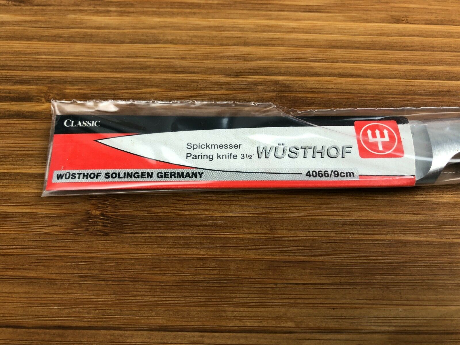 Wusthof The Starter Cook's Knife, Pairing, Shears Cutting Board Block Set 7050 - Fresh Stock Dated December 2025