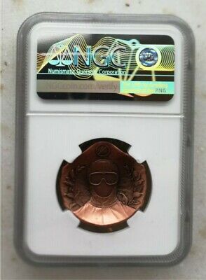 NGC MS70 2020 China Antiqued 28mm Copper Medal - Fight Virus (Designer Signed) - Fresh Stock Dated February 2026