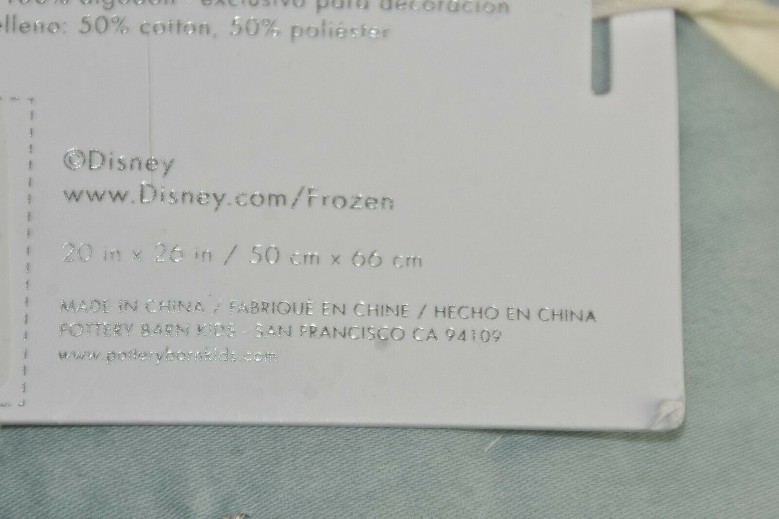 NEW Pottery Barn Kids 2 PC Frozen Sateen Quilted Shams Blue White STANDARD - Fresh Stock Dated December 2025