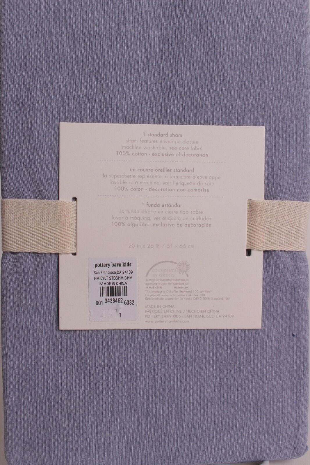 NWT Pottery Barn Kids Remi eyelet standard sham (for duvet) *2 available* - Fresh Stock Dated December 2025