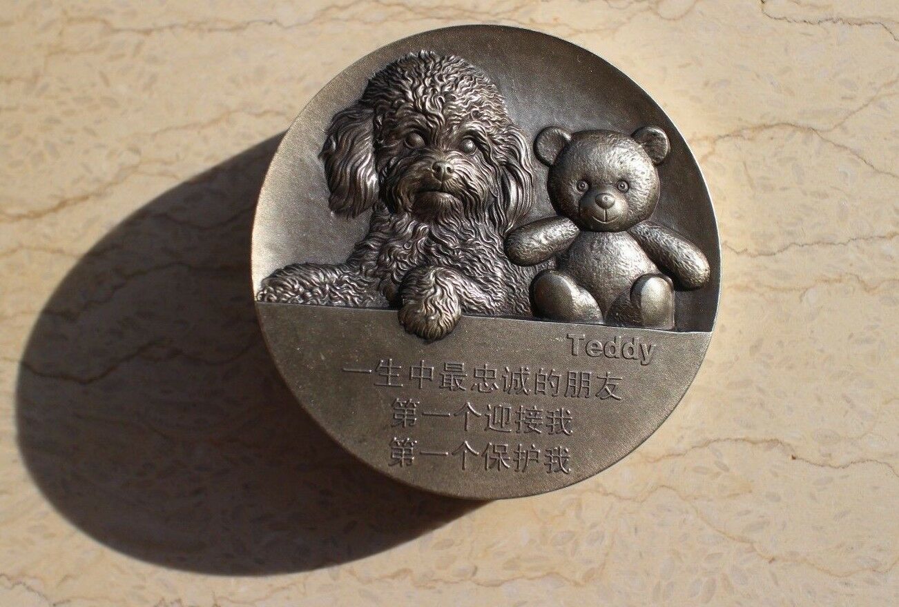 China 2017 70mm Paktong Medal - Teddy Dog - Fresh Stock Dated February 2026