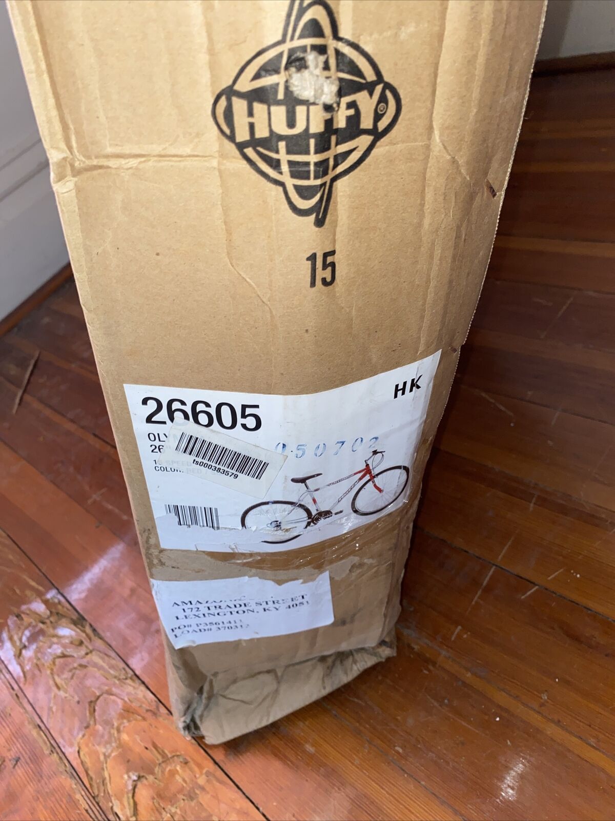 Huffy 26in Men’s OlympIa ATB Model 26605! Pepsi Promo Bike Prize! SEALED! New! - Fresh Stock Dated February 2026